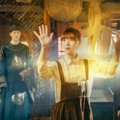 My Fairy Doctor Chinese Drama photo