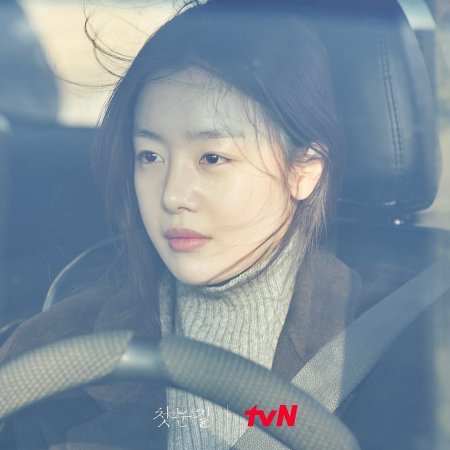 tvN O'PENing: The First Glance (2022)