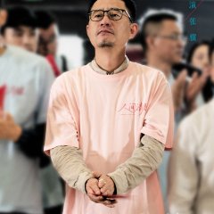 Fate Finds Us Chinese Drama photo