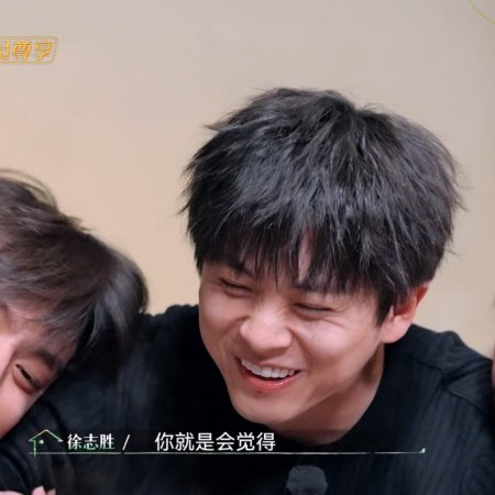 Joyful Grown-Ups Season 2 (2025)