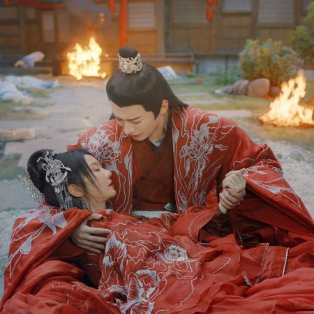 Love Never Fails (2025)