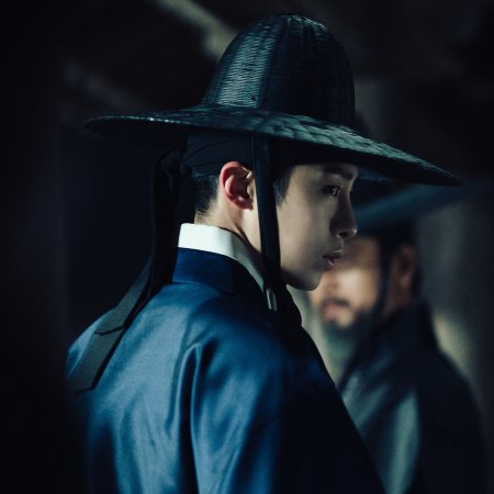 Dear Hongrang (2025)