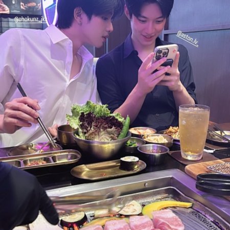 Boys in Love (2025)