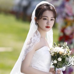 The Secret Contract of the Witch Chinese Drama photo