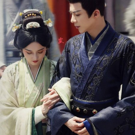 The Prisoner of Beauty (2025)