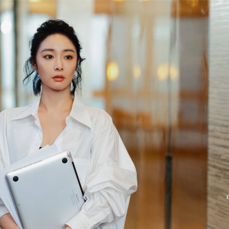 Dear Enemy (2025)