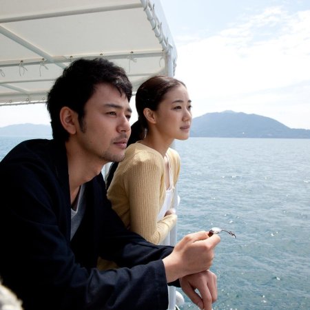 Tokyo Family (2013)