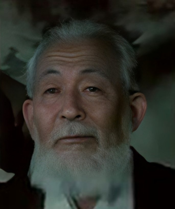 Masaeda Shima