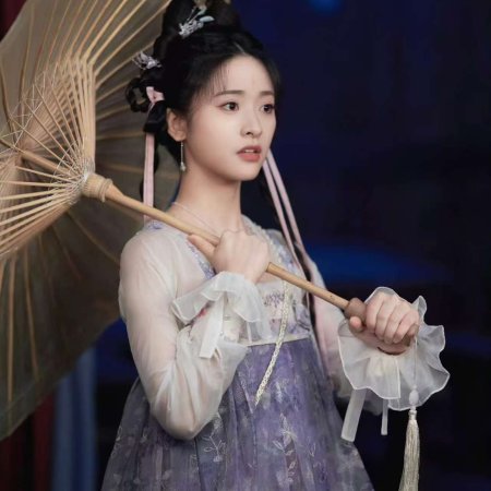 Love in Pavilion (2025)