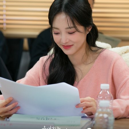 To My Beloved Thief (2026)