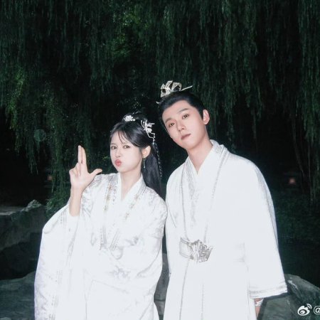 Love and Crown (2025)