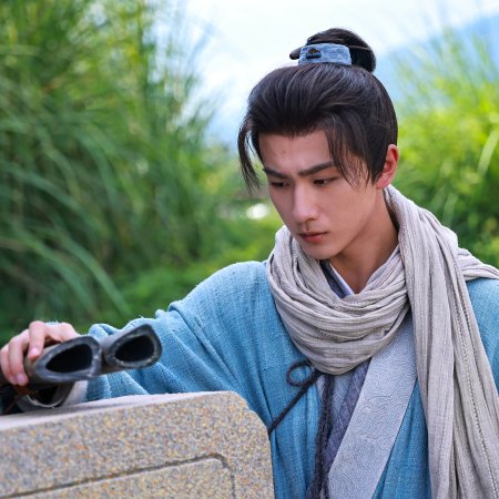 Treasure at Dawn (2025)