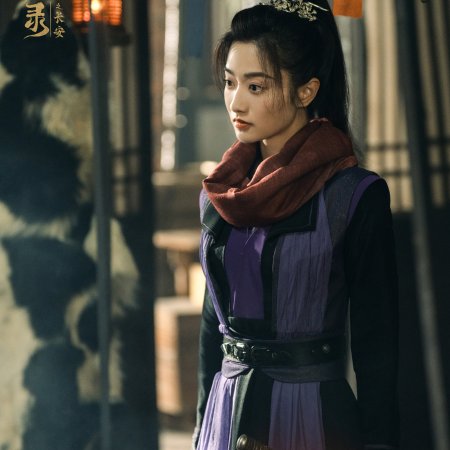 Strange Tales of Tang Dynasty 3: To Changan (2025)