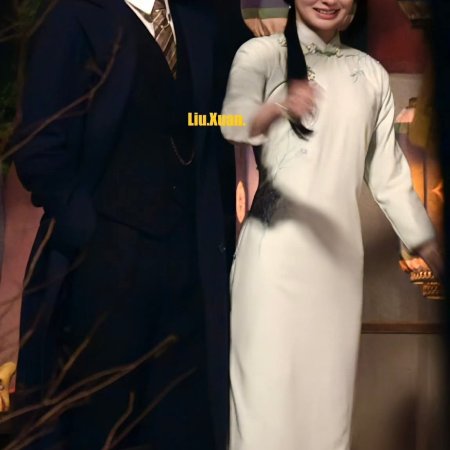 The Lament of Autumn ()