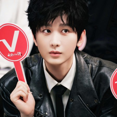 The Vendetta of An (2025)