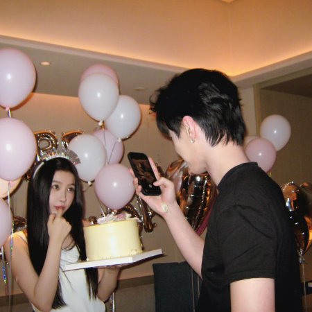 Speed and Love (2025)