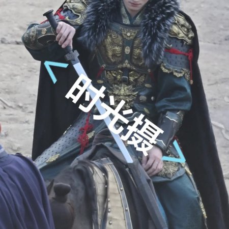 Transfer Gold Hairpin ()