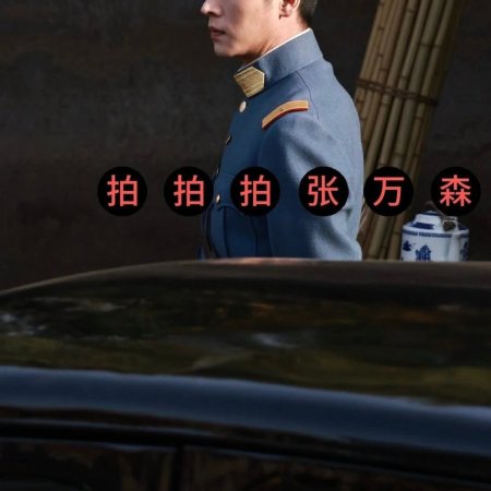 The Lament of Autumn ()