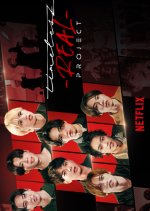 Timelesz Project: Real Japanese TV Program(2026) photo