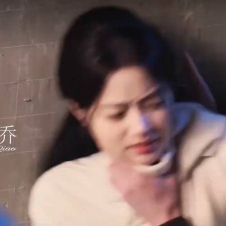 The Lament of Autumn ()