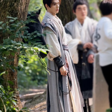 Blade of Vengeance ()