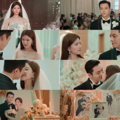 Love's Ambition Chinese Drama photo