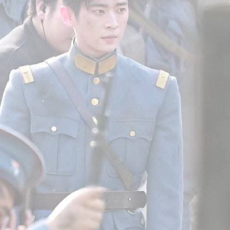 The Lament of Autumn ()