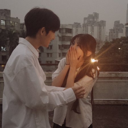 Sunshine through the Rain ()