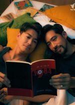 Hard Nights Thai Drama(2026) photo