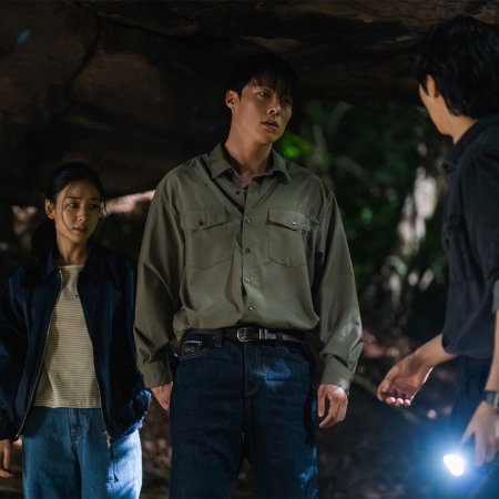 Dynamite Kiss (2025)