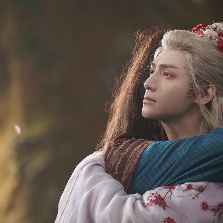 Whispers of Fate (2025)