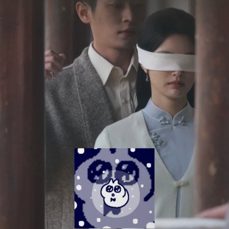 The Lament of Autumn ()