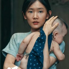 Gezhi Town Chinese Movie photo