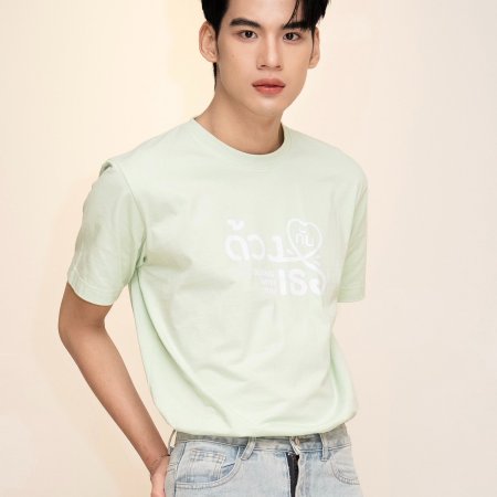 Duang with You (2026)