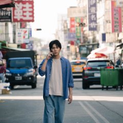 The Curse Japanese Movie(2025) photo