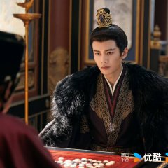 Love and Crown Chinese Drama photo