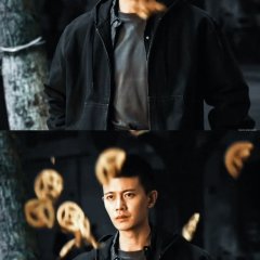 Abyss Chinese Drama(0000) photo