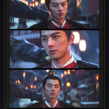 The Vendetta of An (2025)