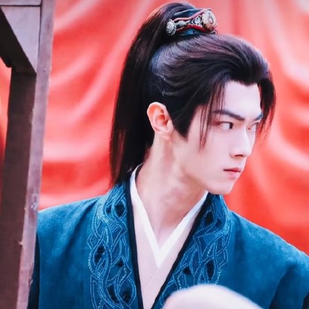 Tian Du Yi Wen Lu ()