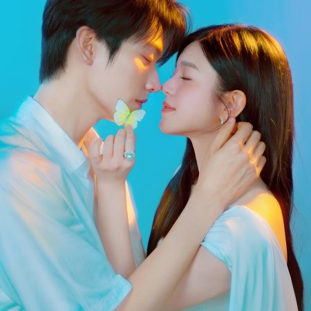 Sniper Butterfly (2025)