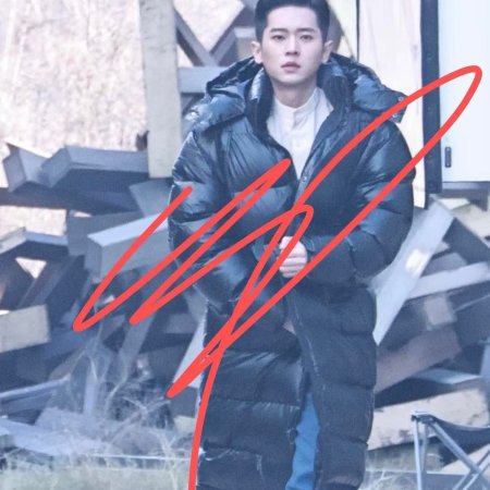 The Lament of Autumn ()