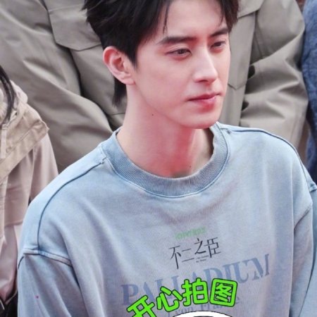 My Queen, My Rules ()