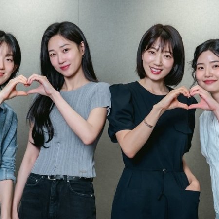 Undercover Miss Hong (2026)