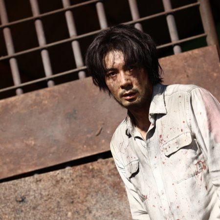 Love on the Turquoise Land (2025)