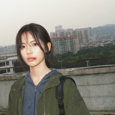 Sunshine through the Rain ()