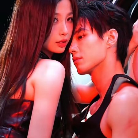 Speed and Love (2025)