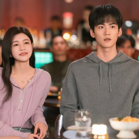 Sniper Butterfly (2025)