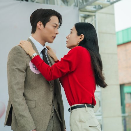 Dynamite Kiss (2025)