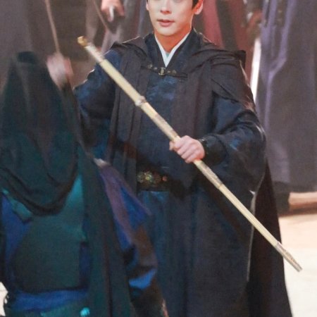 Tian Du Yi Wen Lu ()