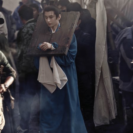 Liang Jing Shi Wu Ri ()